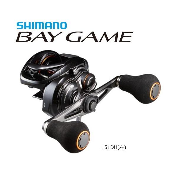 シマノ 18 ベイゲーム 151DH(左) シマノ 18 ベイゲーム 151DH 左ハンドル / リール shimano