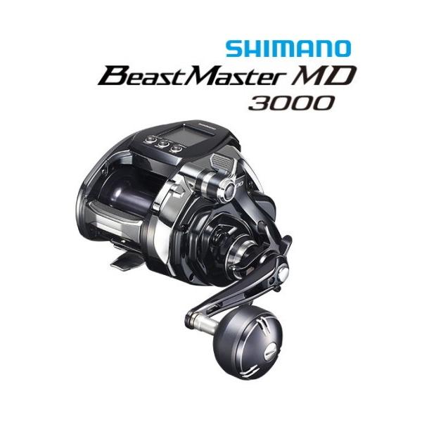 シマノ ビーストマスター MD3000 (リール) 価格比較 - 価格.com