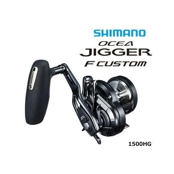 V}m 19 IVAWK[ F JX^ 1500HG Enh / [ / shimano