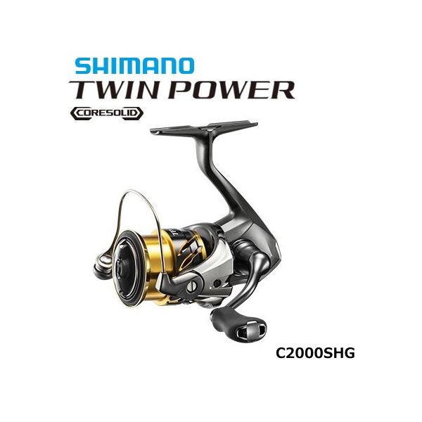 送料無料 週末セール商品 スピニングリール C00shg スピニングリール Twin 釣人館ますだ 店 ツインパワー シマノ シマノ