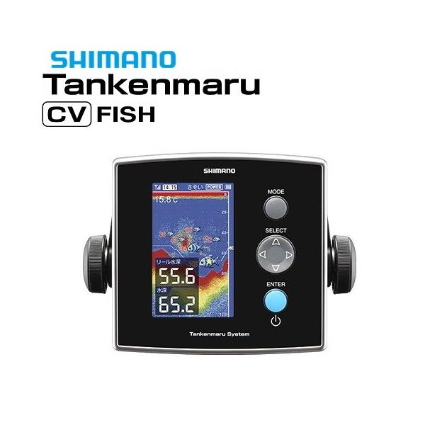 V}m 20 TCV-FISH / ދ / shimano