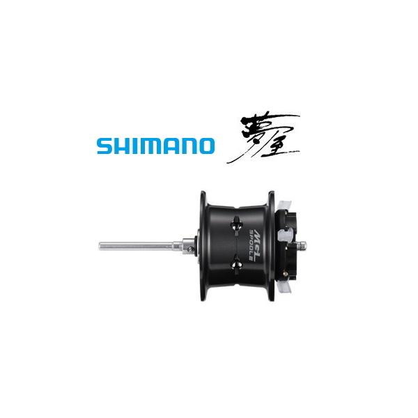 シマノ（SHIMANO） 夢屋 20 メタニウムシャロースプール / shimano