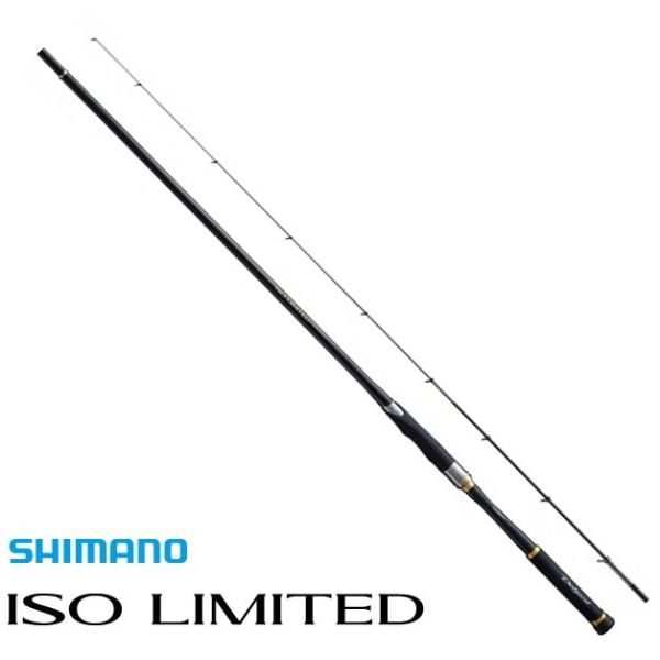 シマノ（SHIMANO） 磯竿 イソリミテッド マイティブロウ 1.5-530
