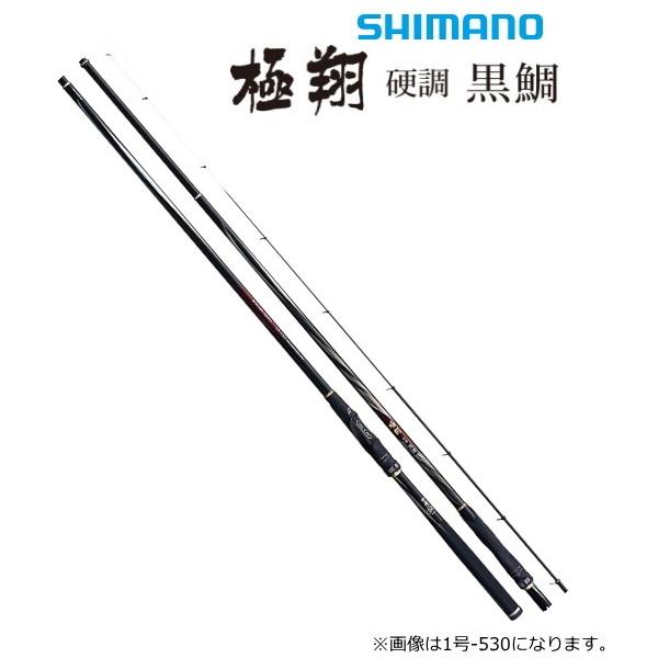 SHIMANO 極翔　硬調　黒鯛　1.5号 tsuribitokan-masuda_4969363256690