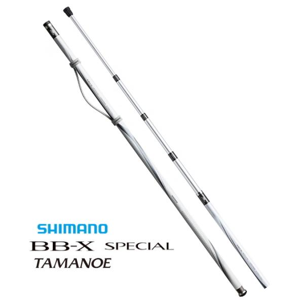 V}m 20 BB-X XyV ^}mG 550 / ʂ̕ / shimano