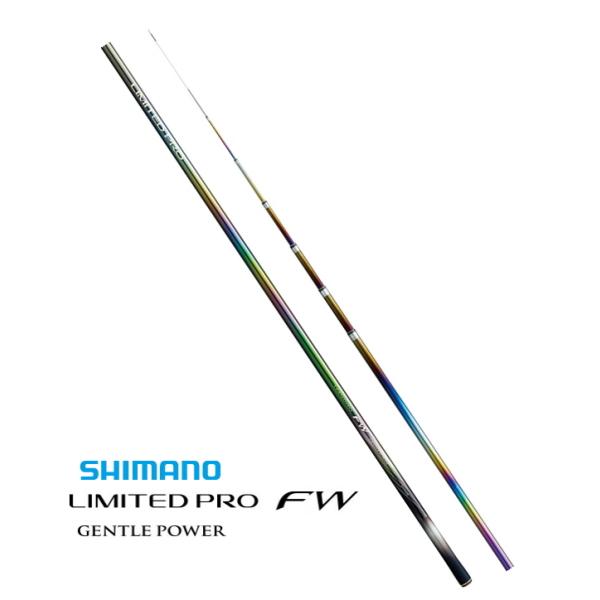 シマノ（SHIMANO） 鮎竿 21 リミテッド プロ FW ジェントルパワー NV