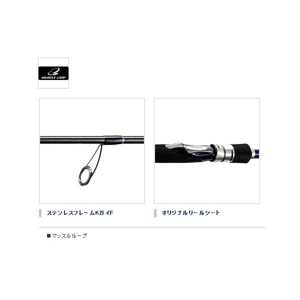 40 Off 釣り ムーンショット 釣竿 ムーンショット シマノ 数量限定セール品 S900ml 釣竿 釣人館ますだ 店
