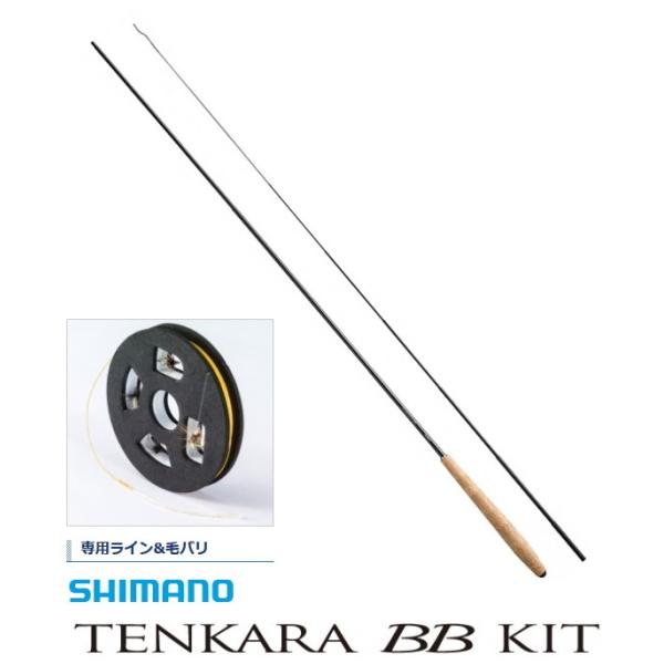 シマノ テンカラ BB キット 33 (ロッド・釣竿) 価格比較 - 価格.com