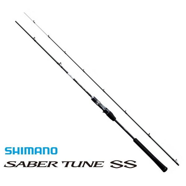 シマノ タチウオ ロッドの人気商品 通販 価格比較 価格 Com