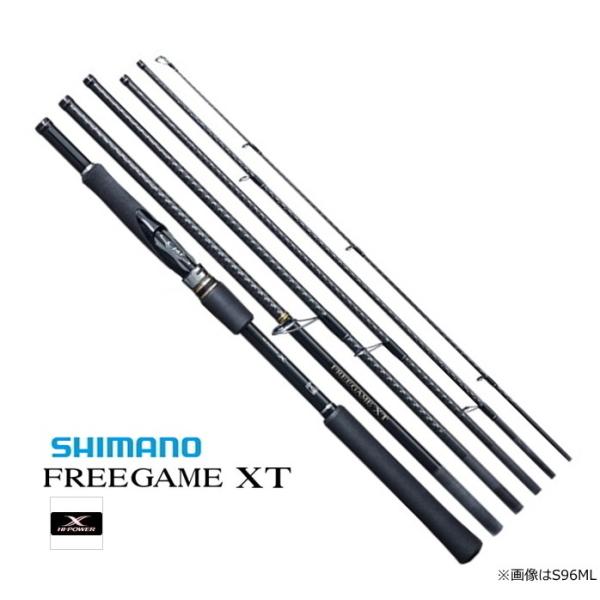 SHIMANO フリーゲーム S96ML ルアーロッド シマノ（SHIMANO） ルアーロッド フリーゲーム XT S96ML / shimano