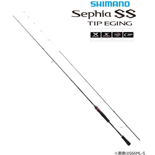 シマノ 19 セフィア SS ティップエギング S511ML-S / エギングロッド