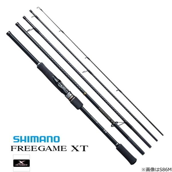 SHIMANO - 【早い者勝ち！！】シマノ　フリーゲームXT S64ULS ／パックロッド フリーゲーム XT 64ULS ファーストインプレ