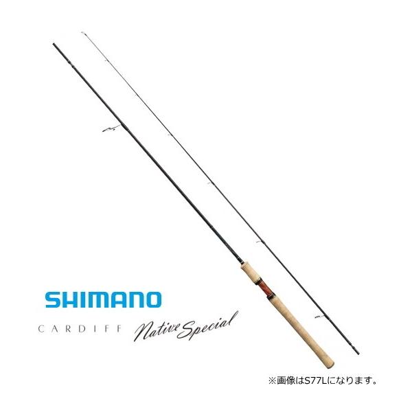 シマノ カーディフ ネイティブスペシャル S77ML (ロッド・釣竿) 価格