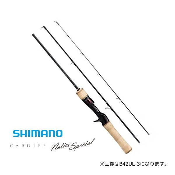 シマノ カーディフ ネイティブスペシャルB-42UL-3 シマノ カーディフ ネイティブスペシャル B42UL-3 (ロッド・釣竿) 価格