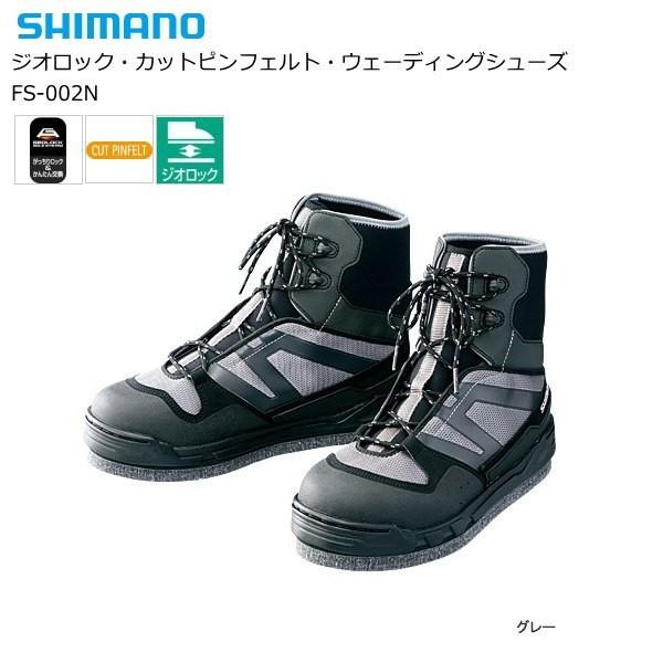 SHIMANO - ジオロック・カットピンフェルト・ウェーディングシューズ　FS-002N シマノ Amazon | シマノ(SHIMANO) ジオロック・カットピンフェルト
