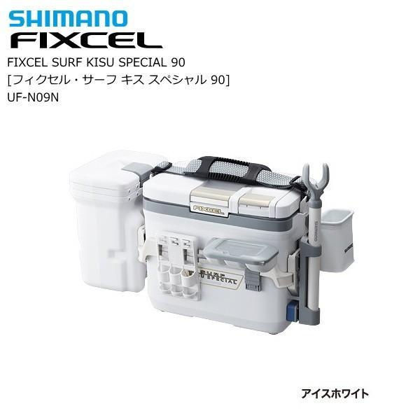 シマノ（SHIMANO） クーラーボックス クーラーボックス フィクセル