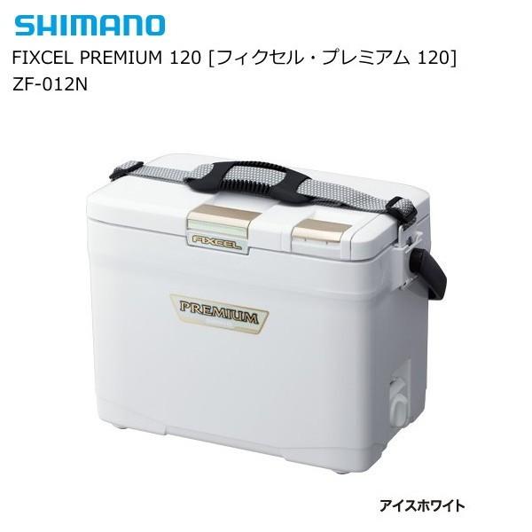 シマノ（SHIMANO） クーラーボックス クーラーボックス フィクセル