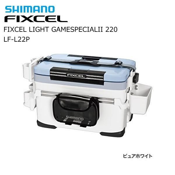 シマノ クーラーボックス フィクセル ライト ゲームスペシャル2 シマノ クーラーボックス フィクセル ライト ゲームスペシャル2