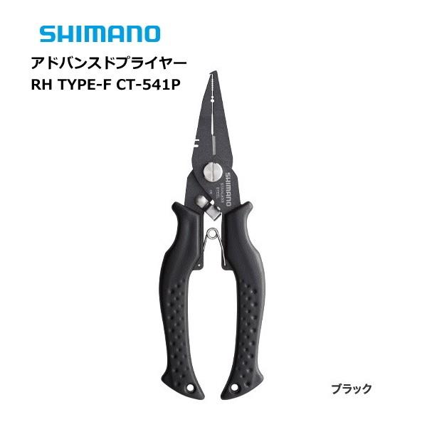 V}m AhoXhvC[ RH TYPE-F CT-541P ubN / [։ / 