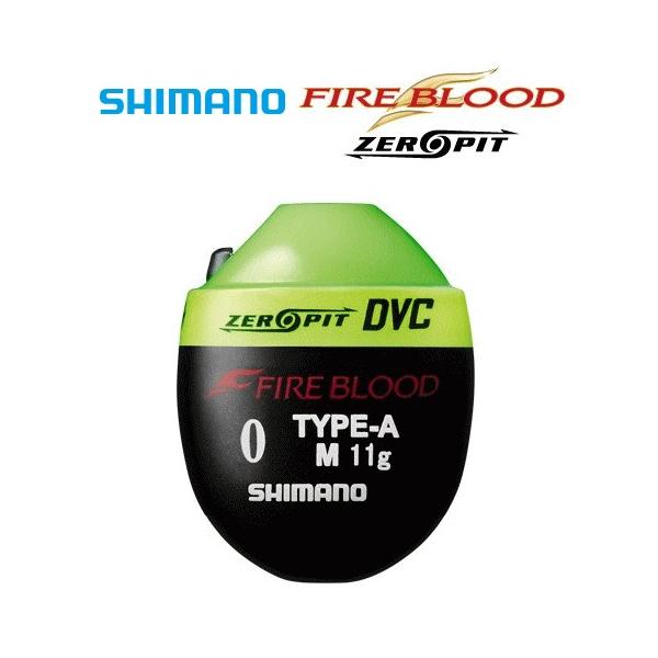 釣りウキ シマノ dvcの人気商品・通販・価格比較 - 価格.com 釣りウキ シマノ dvcの人気商品・通販・価格比較 - 価格.com
