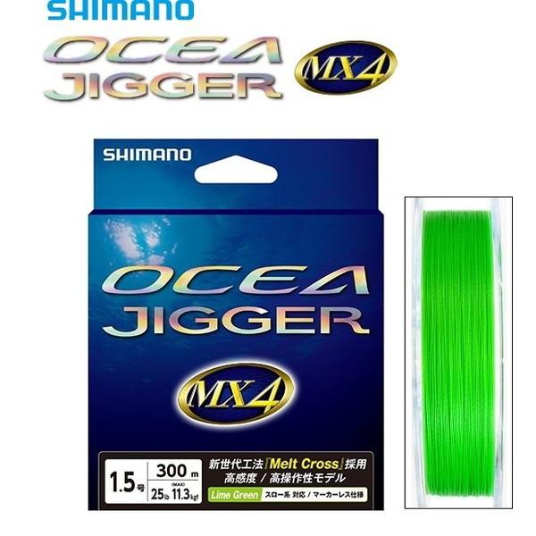 シマノ（SHIMANO） オシア ジガー MX4 PE PL-O64P 0.6号 200m / メール
