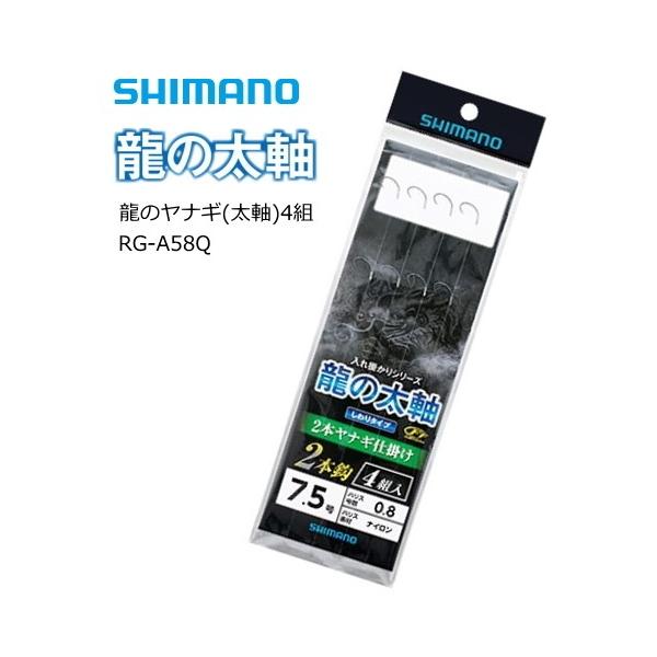 V}m ̃iM  4g RG-A58Q 8.5  / |j d| / [։