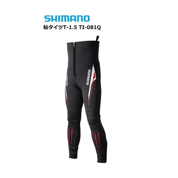 シマノ（SHIMANO） 鮎タイツT-1.5 TI-081Q LLOサイズ / 鮎友釣り用品
