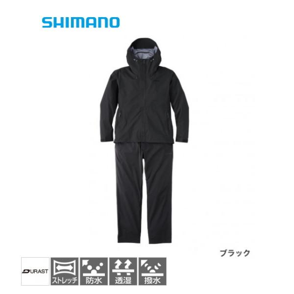 シマノ（SHIMANO） レインギアスーツ 01 RA-001U ブラック Mサイズ