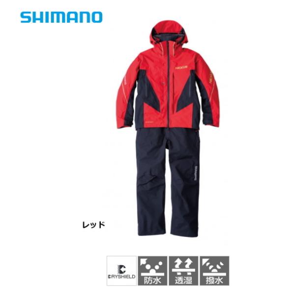 シマノ（SHIMANO） NEXUS DS レインスーツ RA-125U レッド L / 釣具