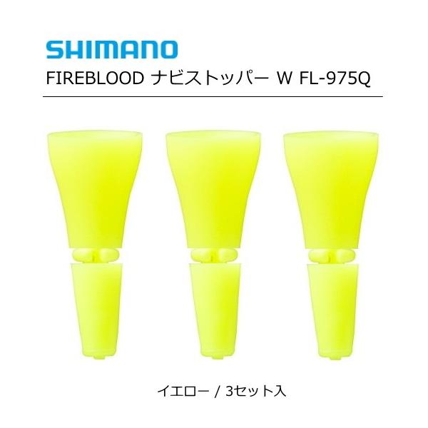 V}m t@CAubh irXgbp[ W  FL-975Q (3Zbg) CG[ / [։