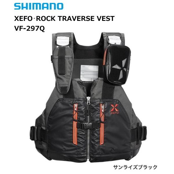 シマノ ゼフォー ロックトラバースベスト VF-297Q サンライズブラック  