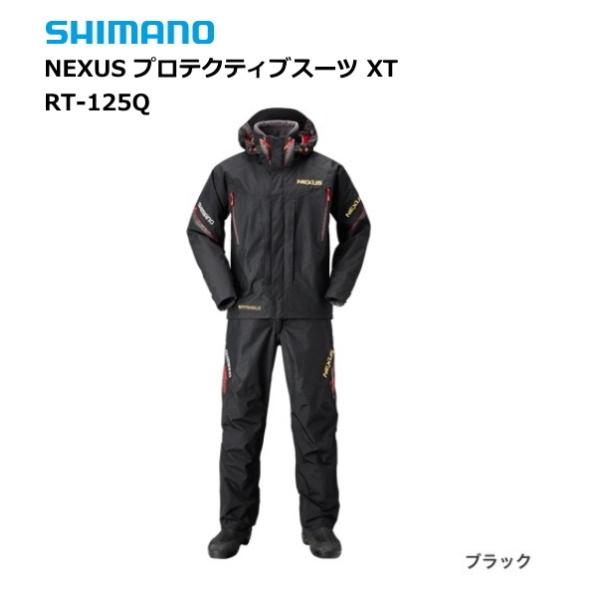 Lシマノ フィッシングスーツ ドライシールドコンビネーションプロテクティブスーツ シマノ（SHIMANO） NEXUS プロテクティブスーツ XT RT-125Q ブラック L