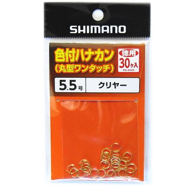 V}m FtniJی^^b` p30 RG-AH2R 5.5 N[ / Fނpi / [։