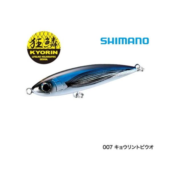 シマノ　オフショアルアー７点セット シマノ（SHIMANO） 狂鱗 オシア 別注平政 190F OT-190J (007 キョウ