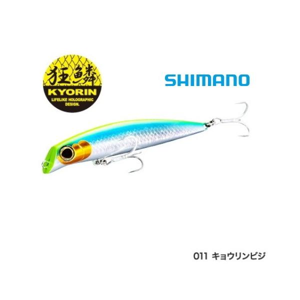 シマノ 狂鱗 エクスセンス ゴリアテ ハイ 95F 