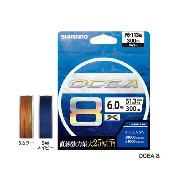 V}m IVA8 LD-A91S 5J[ 500m 5 / PEC / ދ / shimano [։