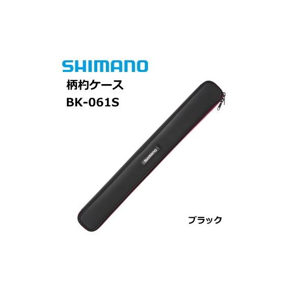 V}m ۃP[X BK-061S 80cm/ubN / shimano  / ދ
