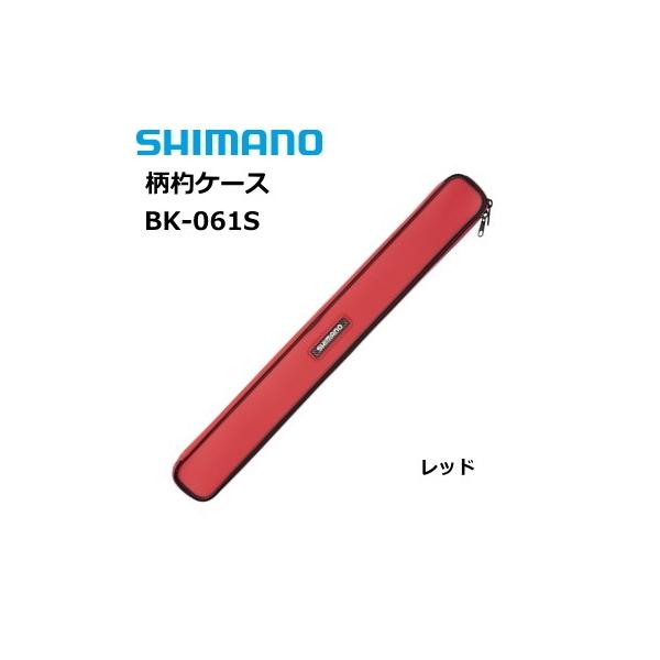 V}m ۃP[X BK-061S 80cm/bh / ދ / shimano