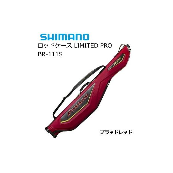 V}m 19 bhP[X ~ebhv BR-111S ubhbh 145 / shimano  / ދ