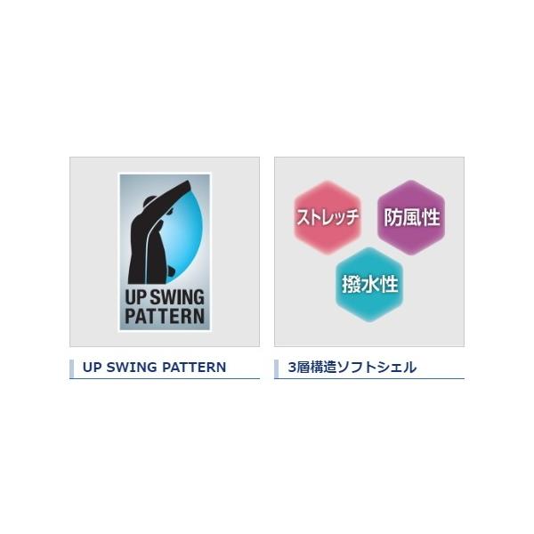 Ja 041q 3レイヤージャケット Mサイズ 週末セール商品 送料無料 S01 O01 釣り ストレッチ 店 19 ウェア 週末セール商品 釣人館ますだ シマノ カーキ