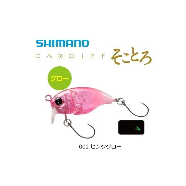 V}m J[fBt Ƃ 30S TR-230P #001 sNO[ / gEg A[ / [։ / ދ