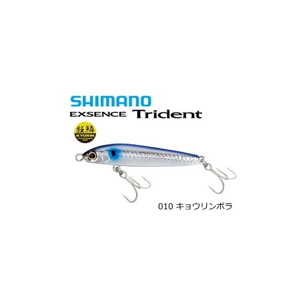シマノ（SHIMANO） シーバス ルアー 19 エクスセンス トライデント XL