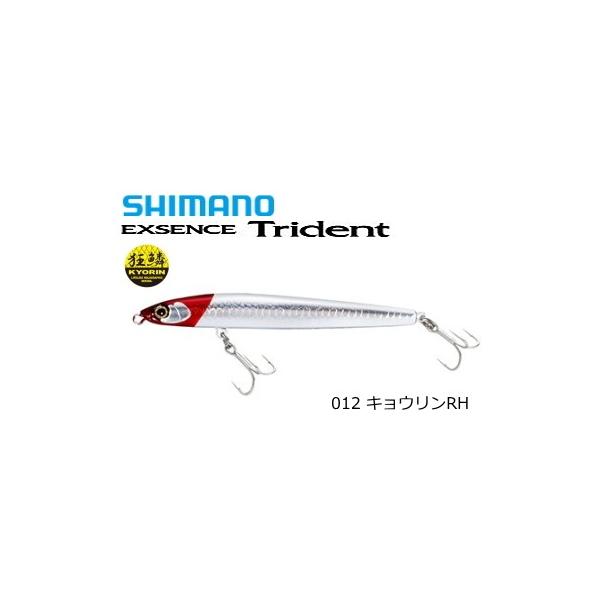 シマノ（SHIMANO） シーバス ルアー 19 エクスセンス トライデント XL