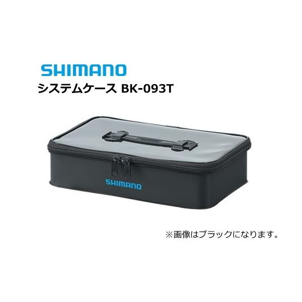 V}m VXeP[X BK-093T ubN W-MTCY / shimano  / ދ