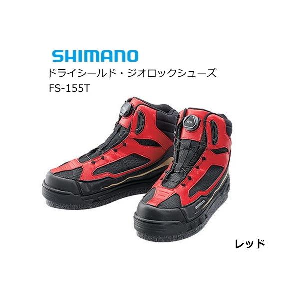 シマノ ドライシールド・ジオロックシューズ FS-155T レッド 28.0cm 