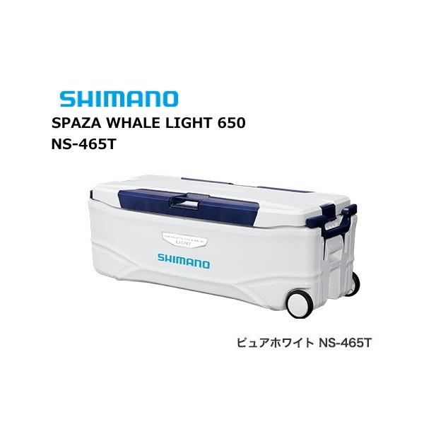 V}m N[[{bNX Xy[U zG[ Cg 650 NS-465T sAzCg / shimano