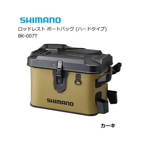 V}m bhXg {[gobO n[h^Cv BK-007T J[L 32L / ދ / shimano