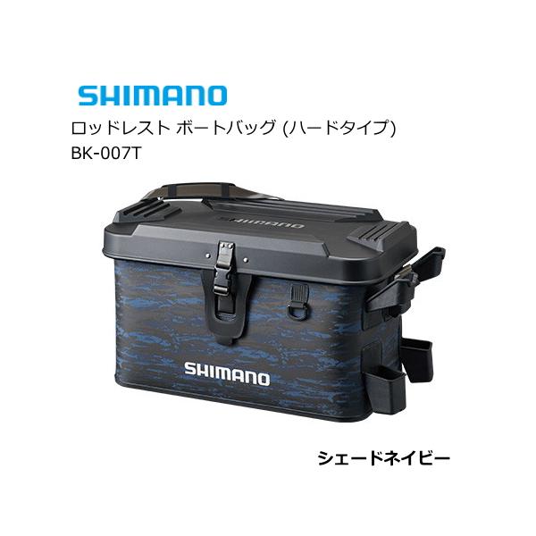 シマノ（SHIMANO） ロッドレスト ボートバッグ ハードタイプ BK-007T