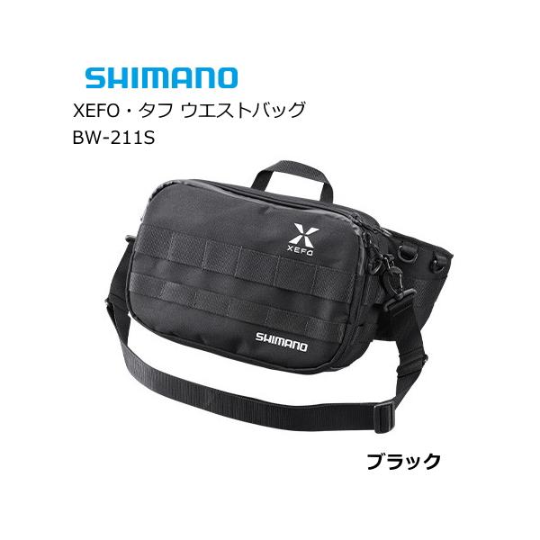 シマノ（SHIMANO） ゼフォー XEFO・タフ ウエストバッグ BW-211S