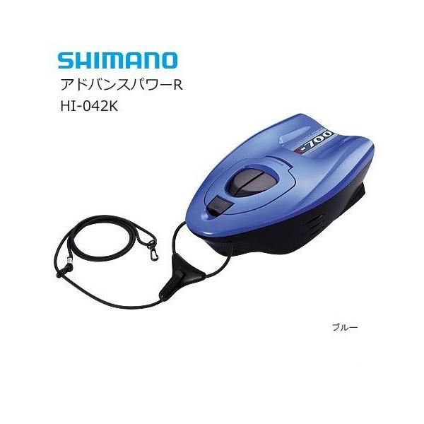 シマノ（SHIMANO） アドバンスパワーR LR-700 HI-042K ブルー / 釣具